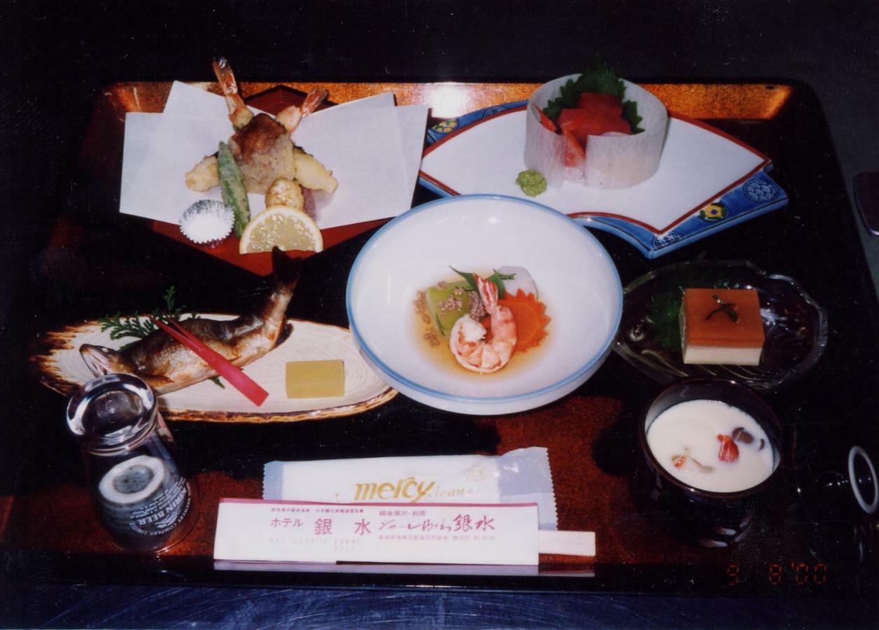 Hotel Ikaho Ginsui Shibukawa Exteriér fotografie